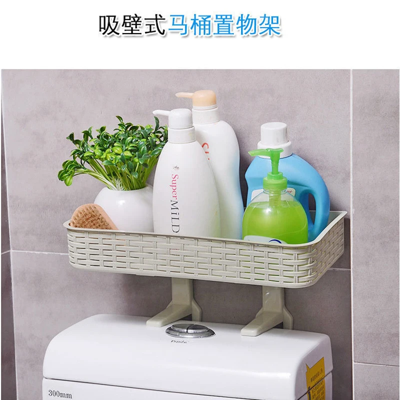 Полка для хранения в ванной комнате новое косметическое хранилище туалетной
