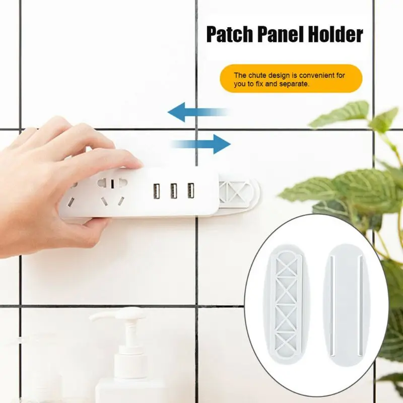 

3PCS White Socket Paste Fixer Patch Panel Holder Wall Hanging Punch Free Installation Plug Fixing Device