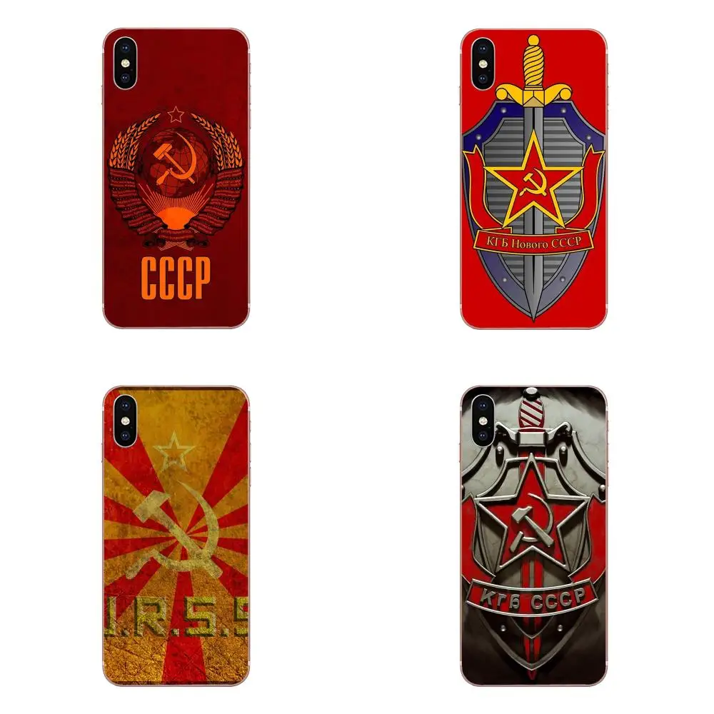 Soft Case Coque Cover For Huawei Honor 4C 5A 5C 5X 6 6A 6X 7 7A 7C 7X 8 8C 8S 9 10 10i 20 20i Lite Pro Ussr Soviet Union Kgb | Мобильные