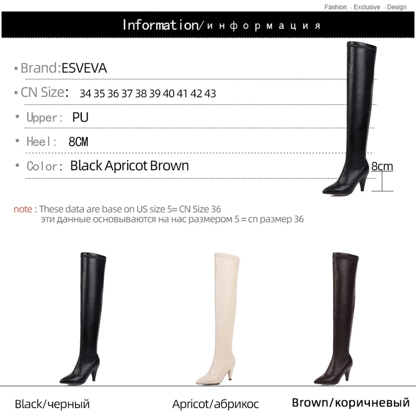 ESVEVA 2020 новые осенние зимние женские сапоги из искусственной кожи на