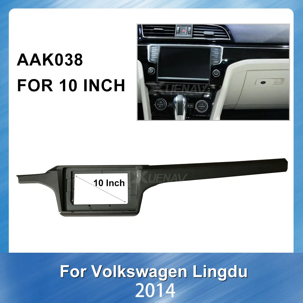 

10 inch Car Fascia for Volkswagen Lingdu 2014 Special Dash Trim Kit Frame Car Refitting GPS Navigation Fascia Panel for VW Radio