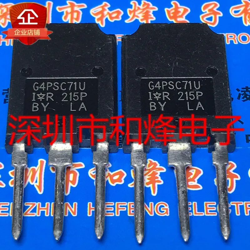 

Original 6PCS/lot IRG4PSC71U G4PSC71U TO-247 600V 60A