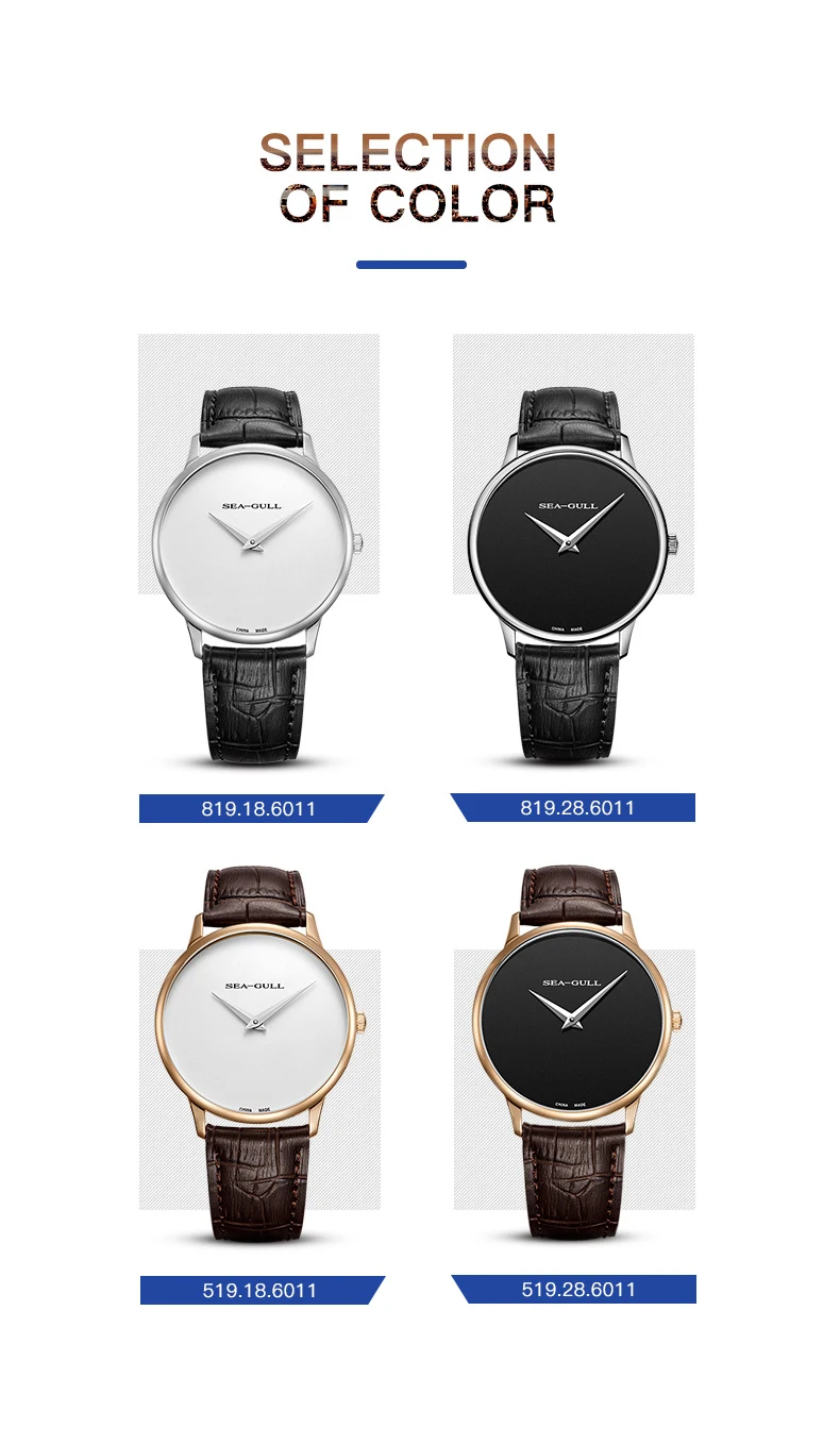 Seagull men's automatic mechanical watch simple dial watch double needle watch automatic watch men watches mens 819.18.6011