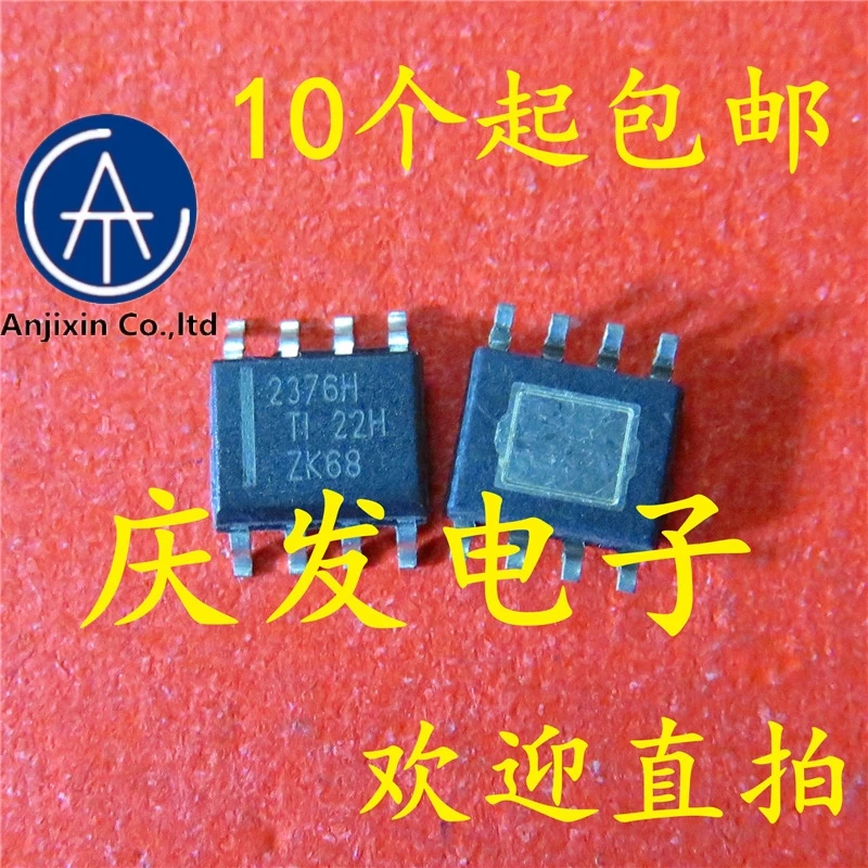 

10pcs real new and orginal real stock TPS2376DDA-H TPS2376 2376H SOP8