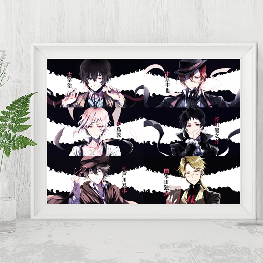 Принты в скандинавском стиле Картина на холсте настенное искусство Постер