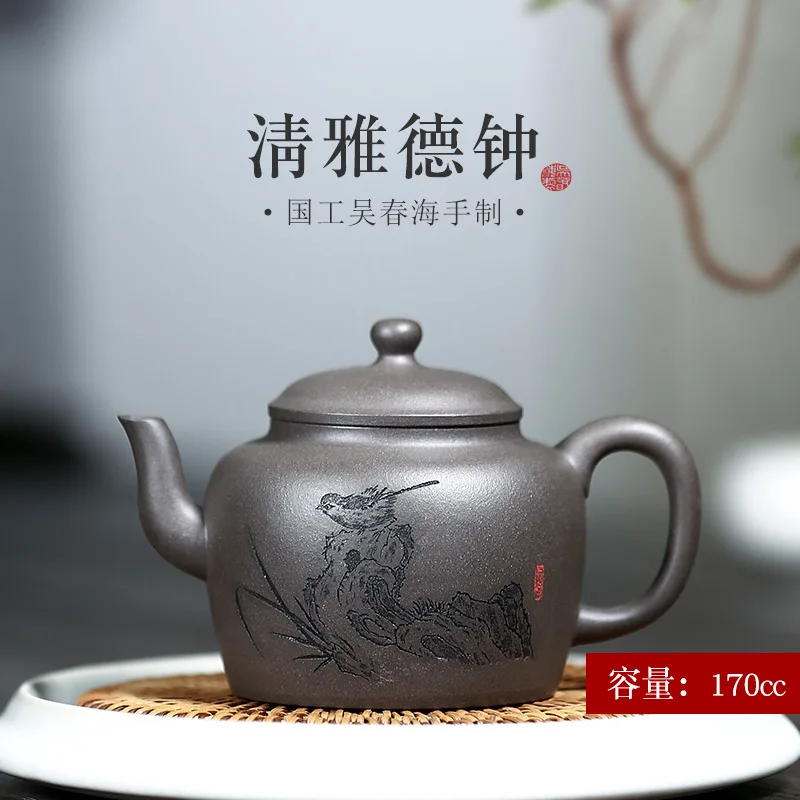 

★True art yixing are recommended by pure manual teapot sketch kung fu tea green mud elegant DE clock pot