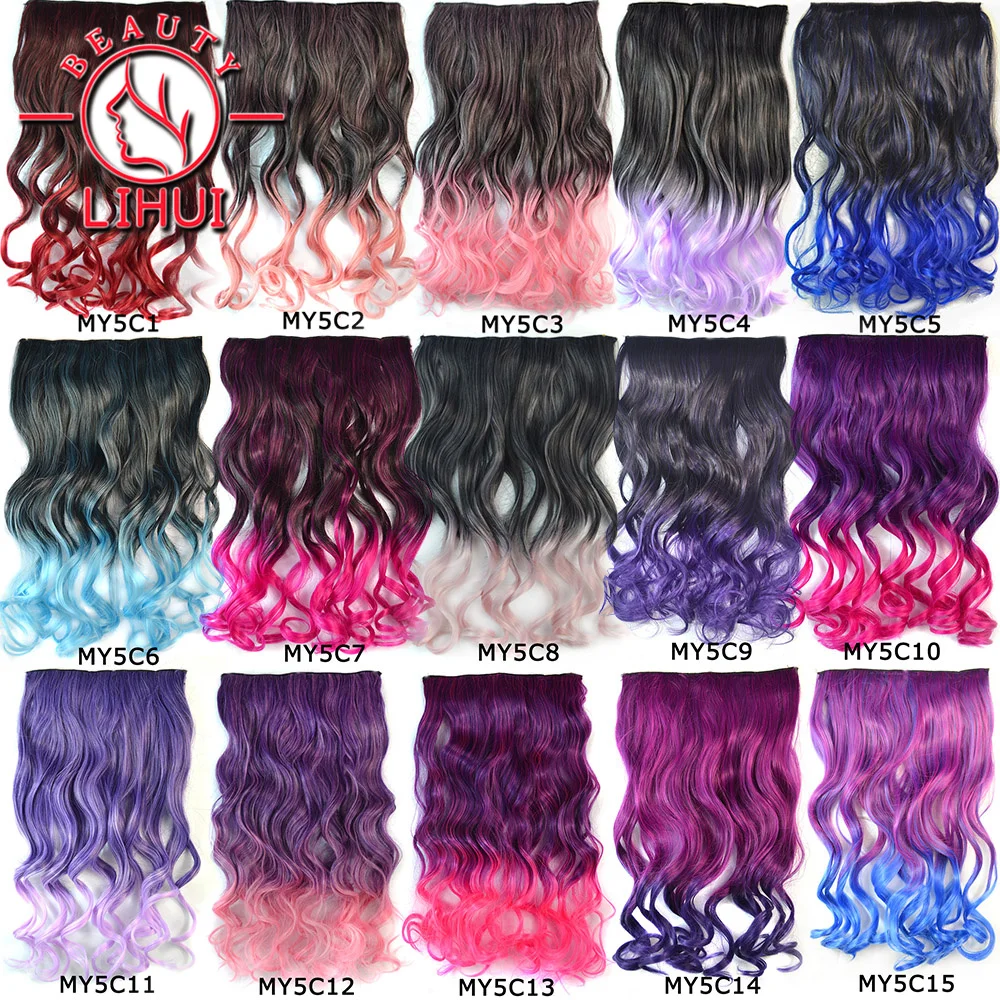 Рисунок 3 - Lihui, 20 дюймовые локоны волос