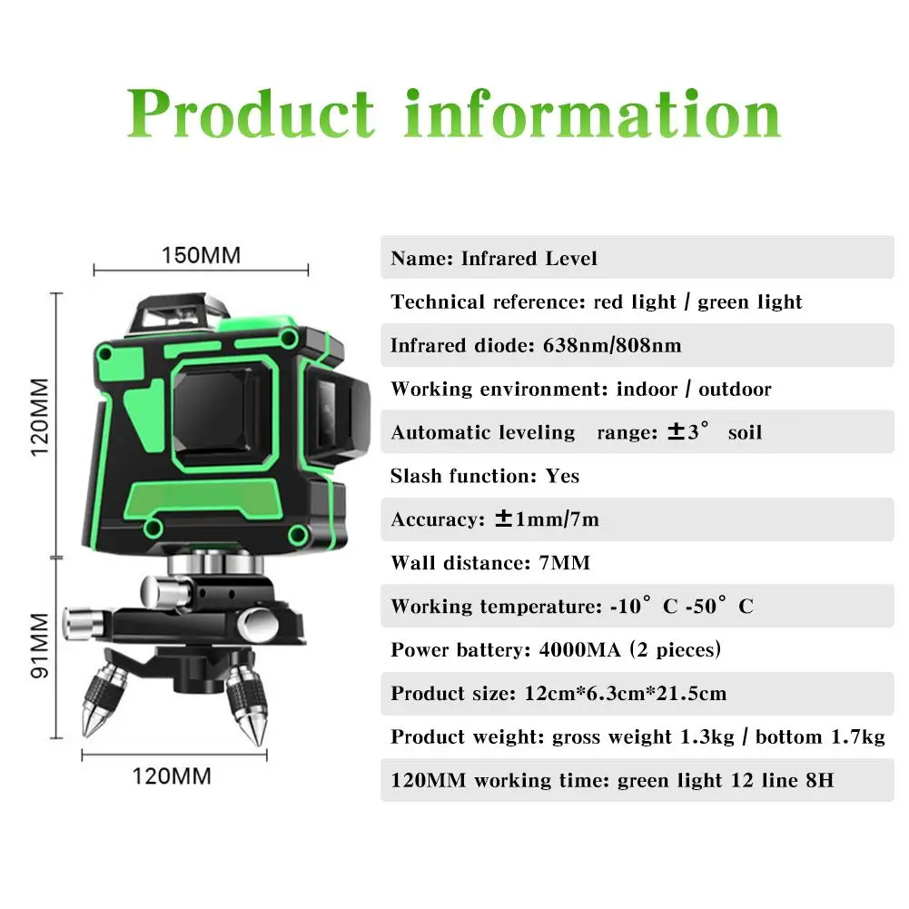 Инфракрасный уровень 12 линий 3D самонивелирующийся горизонтальный и