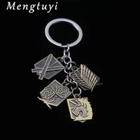 anime attack on titan key chain trinket wings of liberty freedom scouting legion eren keyring cosplay gift for men accessory