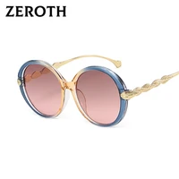 fashion round sunglasses women glasses retro sunglass mfemale luxury designer eyewear uv400 sun glass gradient gray shades