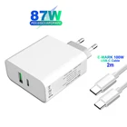 Адаптер для быстрой зарядки PD Type-C, 87 Вт, 2 порта, быстрое зарядное устройство для MacBook ProAir, Lenovo, Dell, Nintendo, переключатель, 2 м, E-mark, USB-C кабель