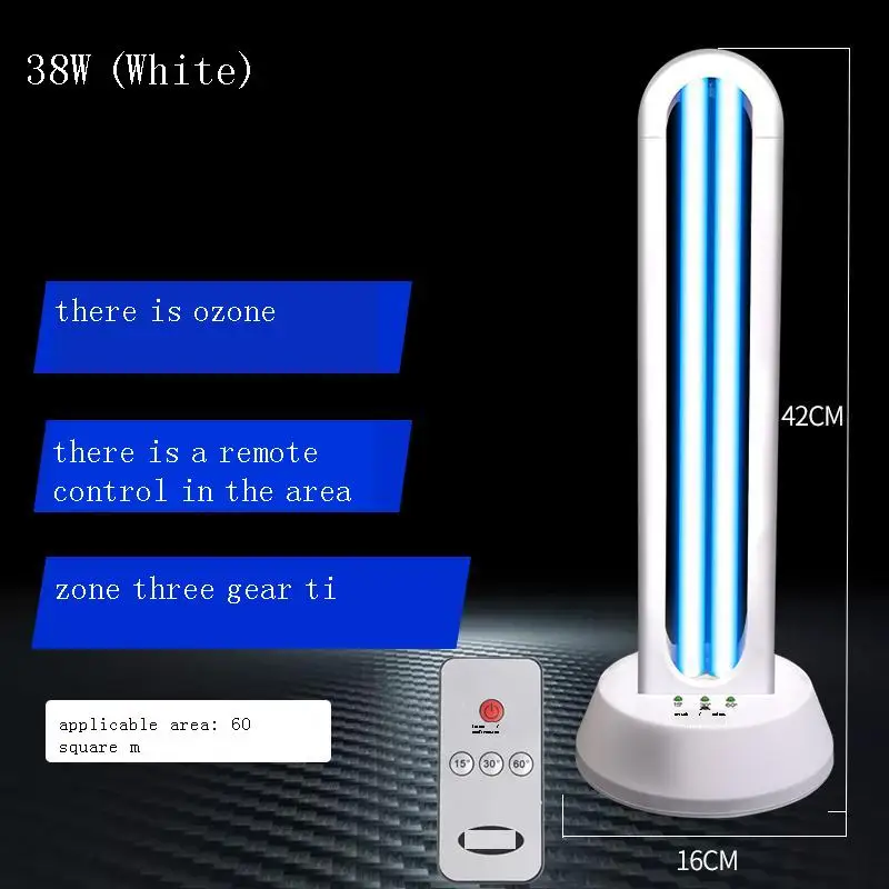 Лампа для дезинфекции УФ-лампа озонатор Uv-c ультрафиолетовый стерилизатор | Лампы