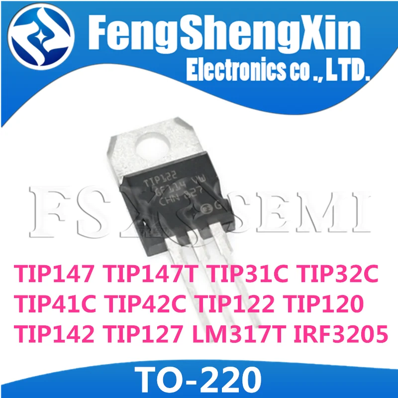 

10pcs/lot TIP147 TIP147T TIP31C TIP32C TIP41C TIP42C TIP122 TIP120 TIP142 TIP127 LM317T IRF3205 Darlington Transistor TO-220
