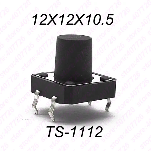 10 шт 12X12 H = 4,3/4,5/5/5,5/6/7/8~ 17 мм 4PIN DIP мгновенный тактильный переключатель кнопочный переключатель Черный - Цвет: 12X12X10.5 DIP