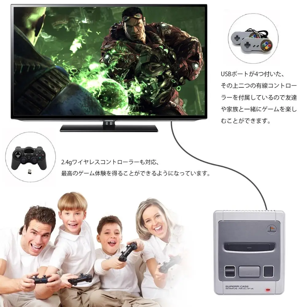 Retroflag SUPERPi Raspberry Pi 3B игровая консоль ТВ игровая машина предустановка 15000 Ретро игры с HDMI на VGA 2 контроллеры