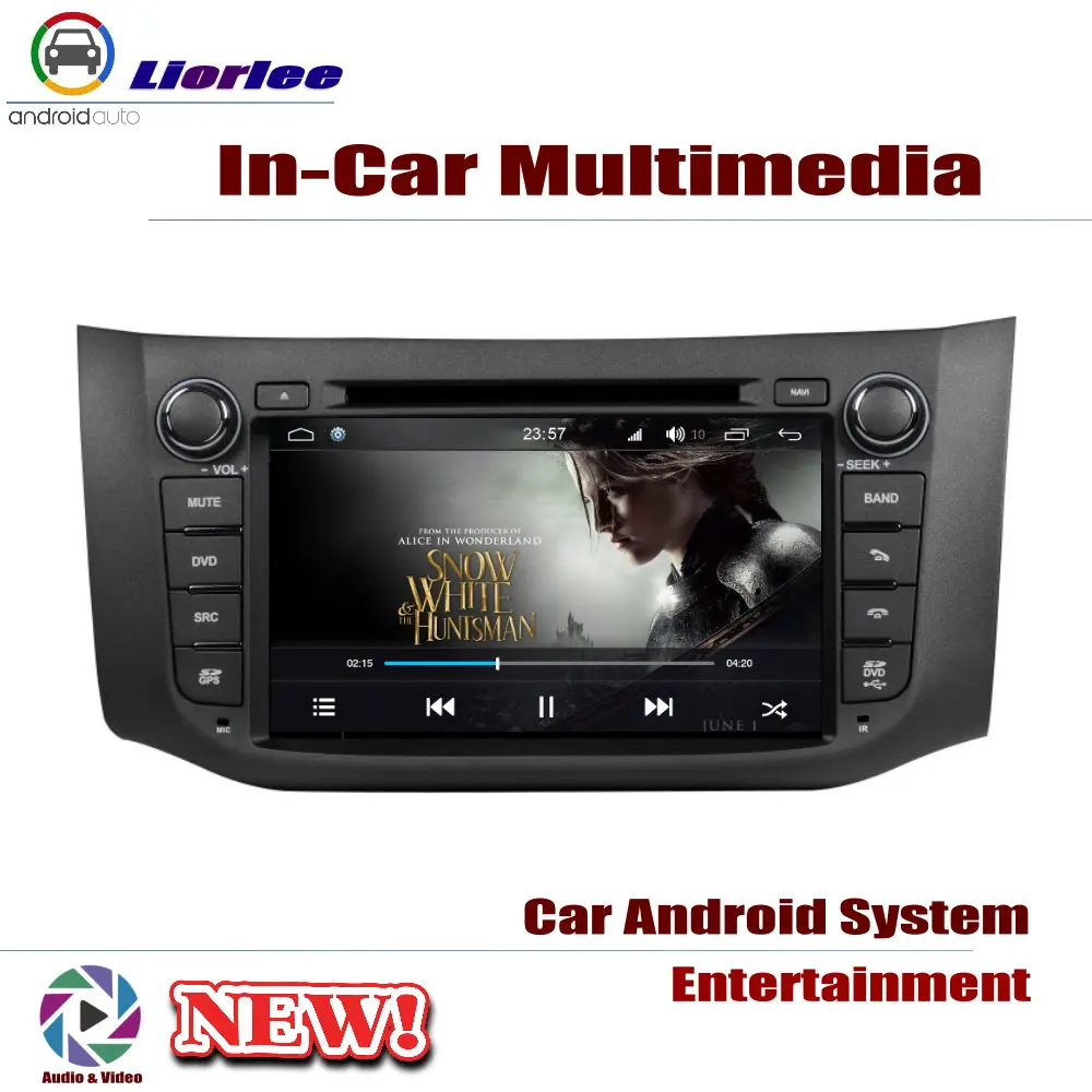 Для Nissan Pulsar (C12) 2013 2018 автомобильный Android плеер DVD GPS навигационная система HD экран