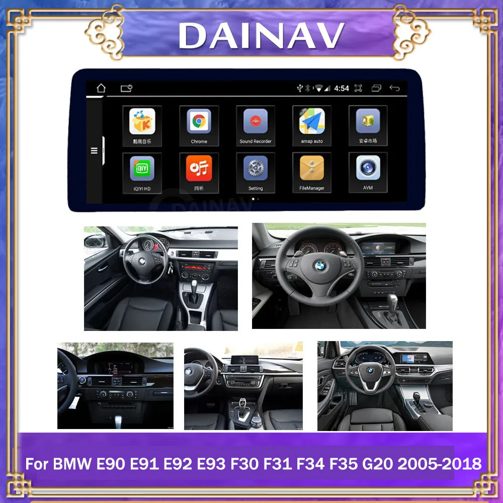 

For BMW E90 E91 E92 E93 F30 F31 F34 F35 G20 2005-2018 3 series cars car radio stereo player GPS GPS navigation stereo audio