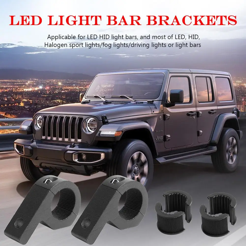 Малый/большой алюминиевый сплав монтажные кронштейны трубчатый зажим держатель