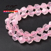 wholesale faceted natural pink rose quartzs beads natural stone round loose beads diy bracelets for jewelry making 6 12mm 15