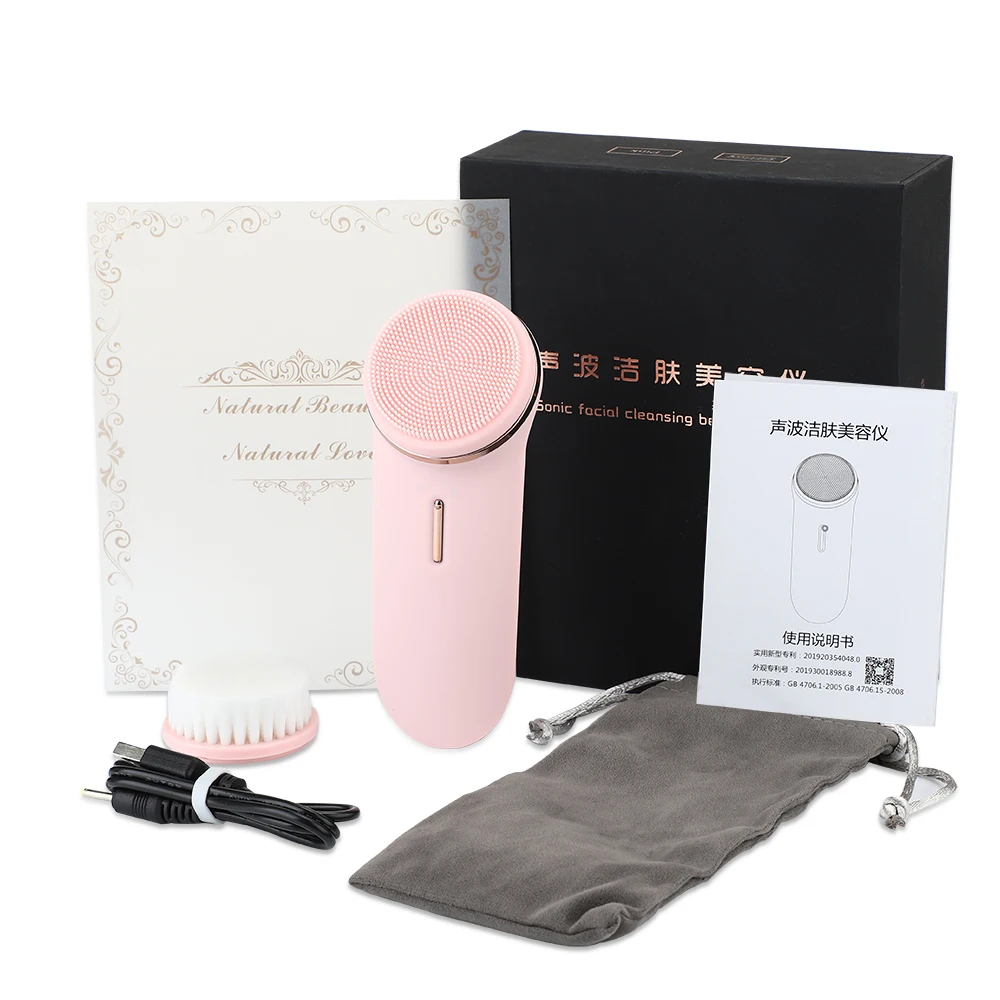 

Silicone Face Cleaner Electric Vibration Massage Deep Pore Wash Machine Rechargeable Facial Cleansing Brush Skin Care Device