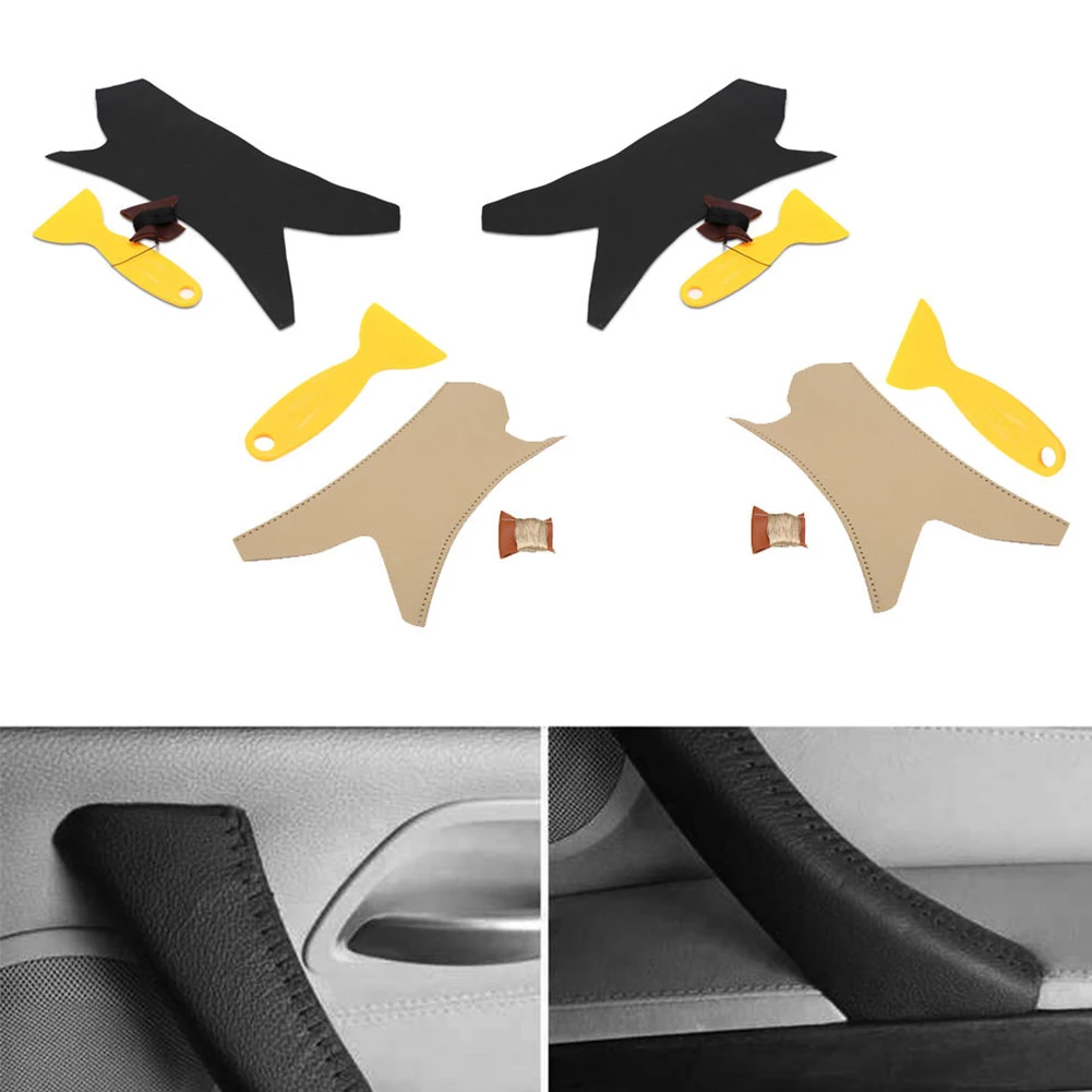 Чехол для ручки двери салона автомобиля кожаная панель с ручным шитьем