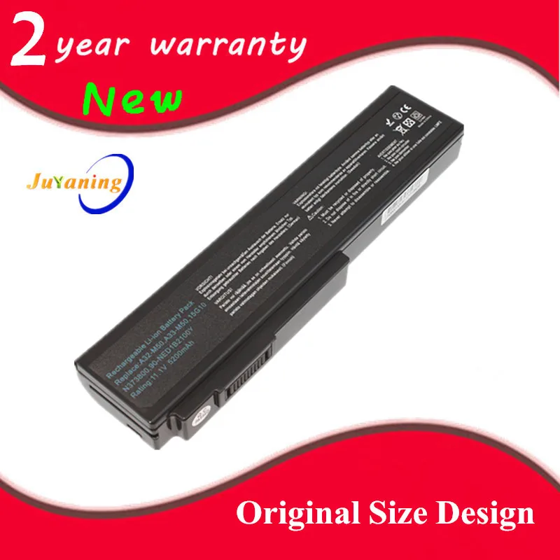 Новинка батарея для ноутбука Juyaning фотосессия Asus G50 G50VT G51 G51j G51v G60 G60vx L50 L50vn M50 M51 M60