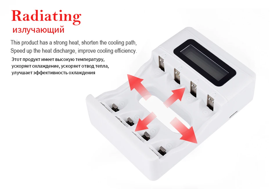 USB Автомобильное Зарядное устройство+ интеллект 4 слота ЖК-дисплей дисплей Батарея Зарядное устройство для AA/AAA перезаряжаемый аккумулятор