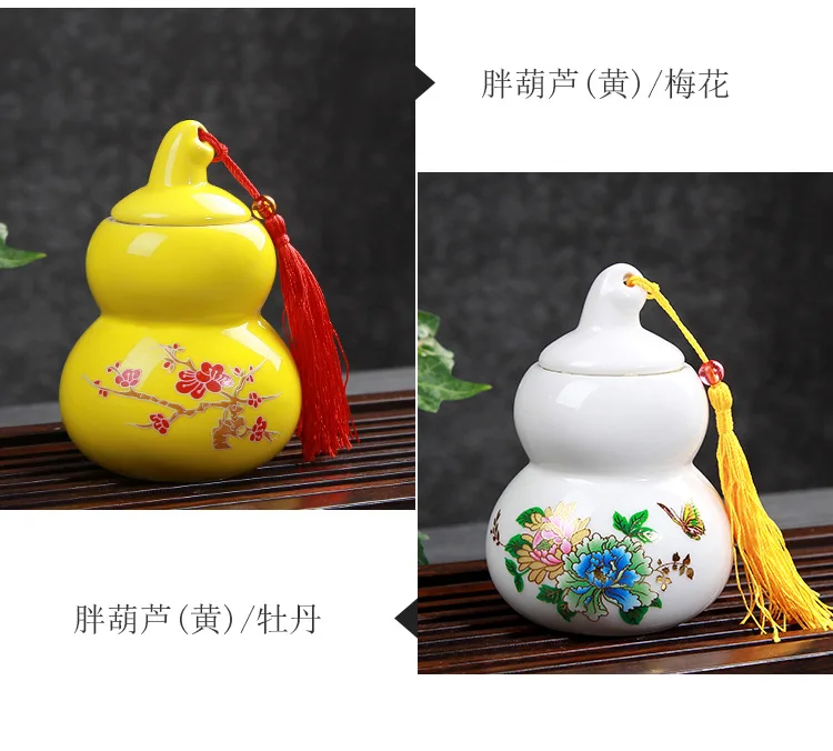 Cucurbit Tea Caddy Ceramic Tea Box Gift Tea Leaf Packing Box Coffee Bean Sealed Canister Pills Face Powder Storage Jar