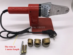 Бесплатная доставка, сварочный аппарат с температурным контролем, стандартный сварочный аппарат, 220 В переменного тока, 600 Вт, 20-32 мм