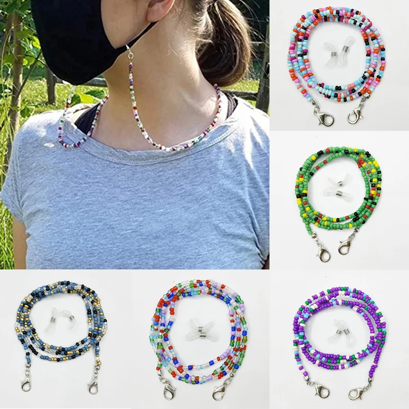 

Женская многоцветная цепочка для очков, регулируемая длина, 70 см