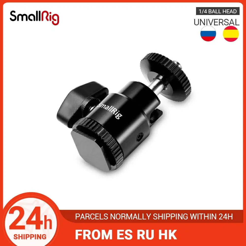 Универсальный Переходник SmallRig с холодным башмаком на резьбу 1/4 дюйма для