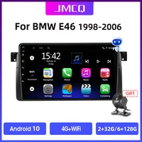jmcq android 10 dsp carplay car radio multimidia video player navigation gps for bmw 3 series e46 coupe m3 rover 316i 2 din dvd