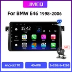 Автомагнитола JMCQ, мультимедийная стерео-система на Android 10, с GPS, видеоплеером, для BMW 3, серии E46, Coupe, M3, Rover 316i, типоразмер 2 din