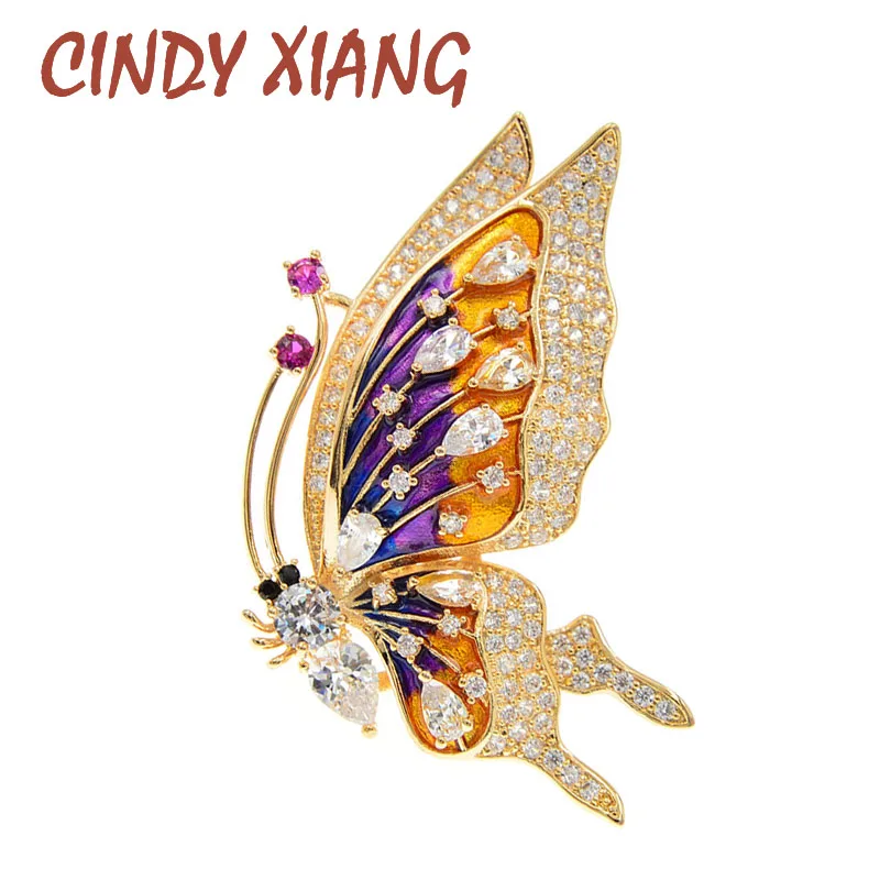 Женская эмалированная брошь CINDY XIANG разноцветная в виде бабочки булавка для
