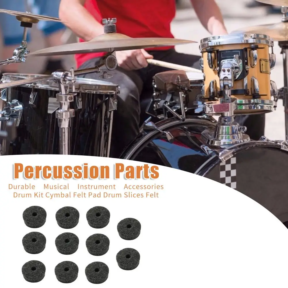10 шт./компл. Набор тарелок для барабана войлочные прокладки серый защитный эффект