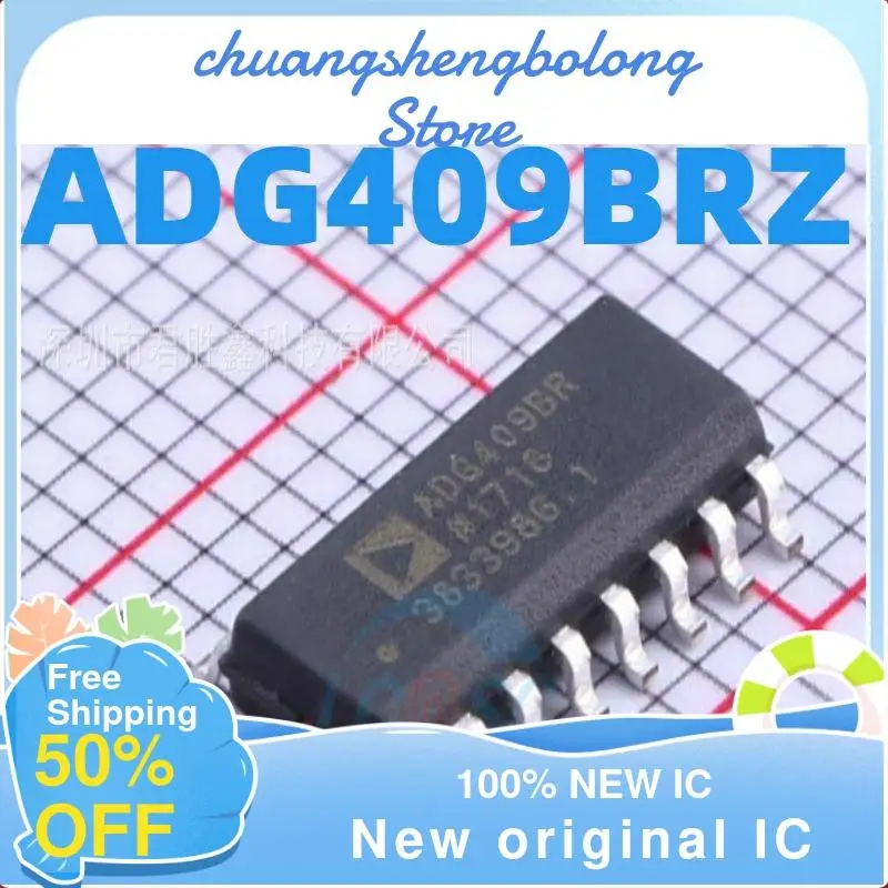 

10-200PCS ADG409 ADG409BR ADG409BRZ SOP16 New original IC