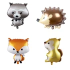 1 шт. большая мультяшная животная еж лиса енот белка шары лесная вечеринка украшение на день рождения Baby Shower джунгли игрушки Globos