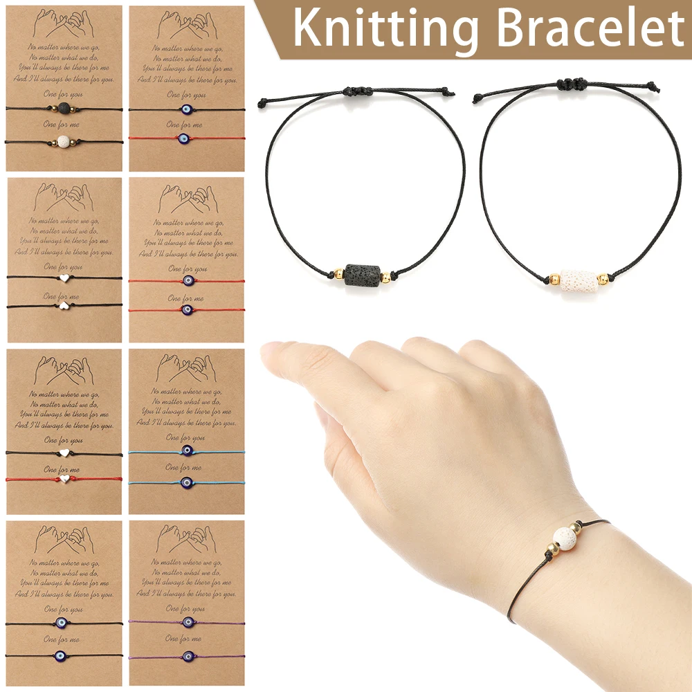 2 шт./компл. модное Плетеное украшение для лодыжки|Цепочки и браслеты| |