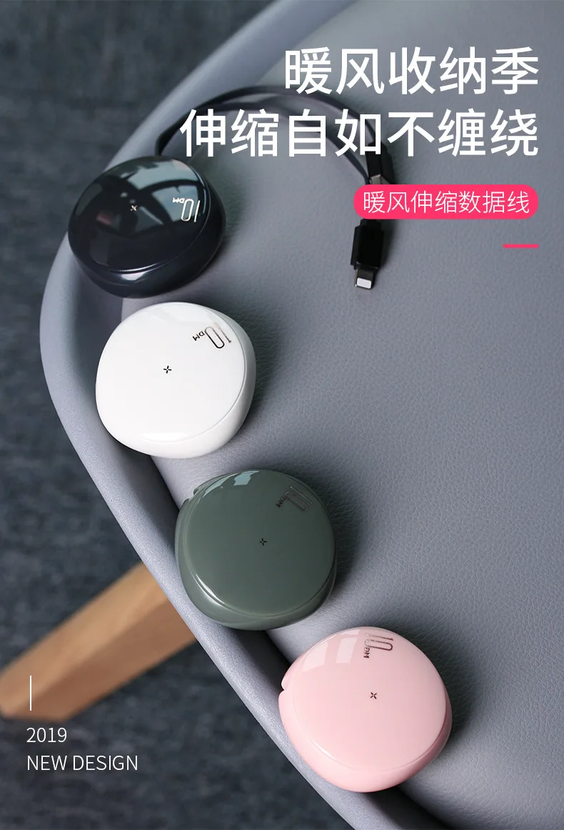 Новая быстрая зарядка яркость 1 м безопасная удобная в использовании для Apple Android