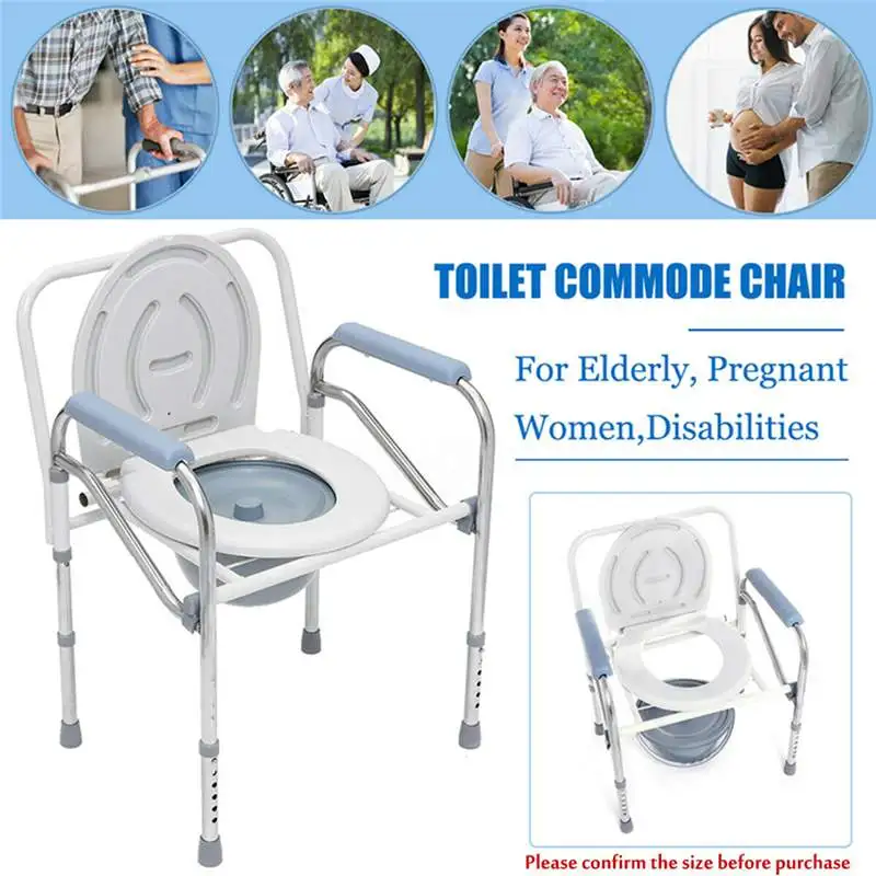 

Portable Folding Bedside Bathroom Potty Toilet Convenient Commode Seat Shower Chair No-slip Feet For Elderly Disabled People