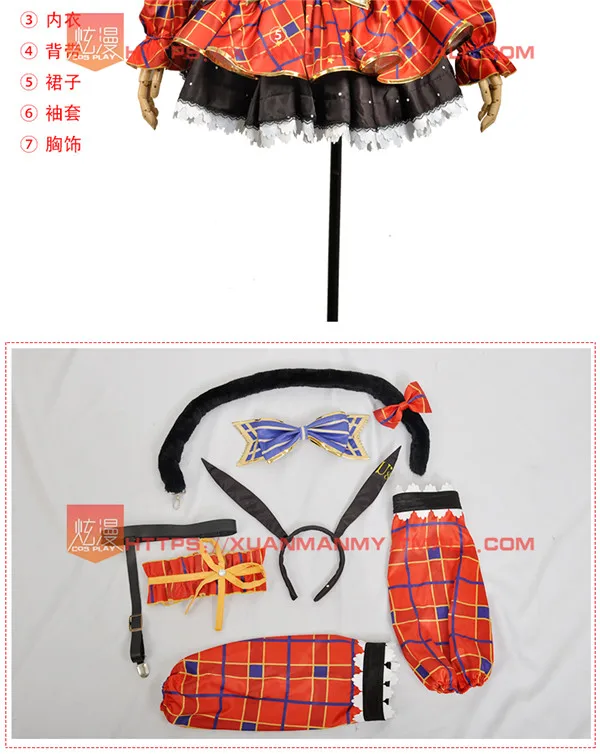 LoveLive! Awaken Yazawa Nico Hoshizora Рин аясе Эли Косака Хонока косплей костюм Хэллоуин Униформа рождественское праздничное платье