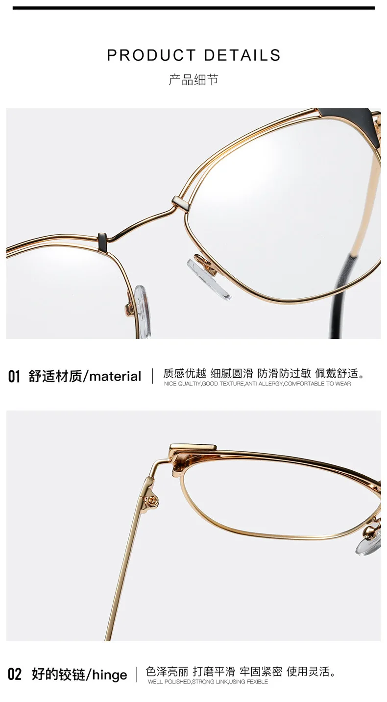 Transparent Women's Metal Wire Rim cat eye glasses Fashionable Spectacle Frame points zero Prescription Eyeglasses Frame Sexy