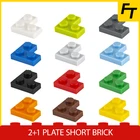 50 шт., Детский конструктор из мелких частиц 2420, 2 + 1