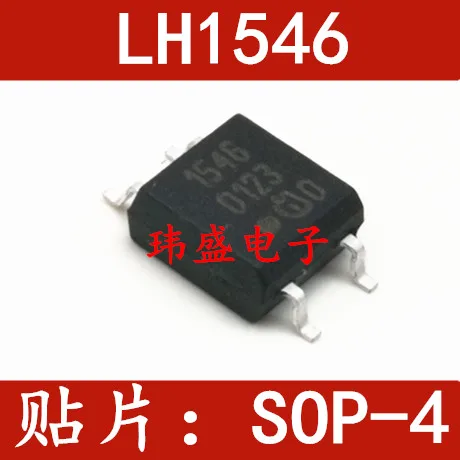 

(5Pcs/Lot) LH1546 LH1546AEF SOP-4 SFH1546