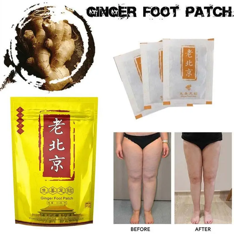 

50 шт Старый Пекин стикер для ног полынь лист коврик для ног Детокс патч для ног тела Расслабляющий отек имбирь Китайский травяной адгезив ко...