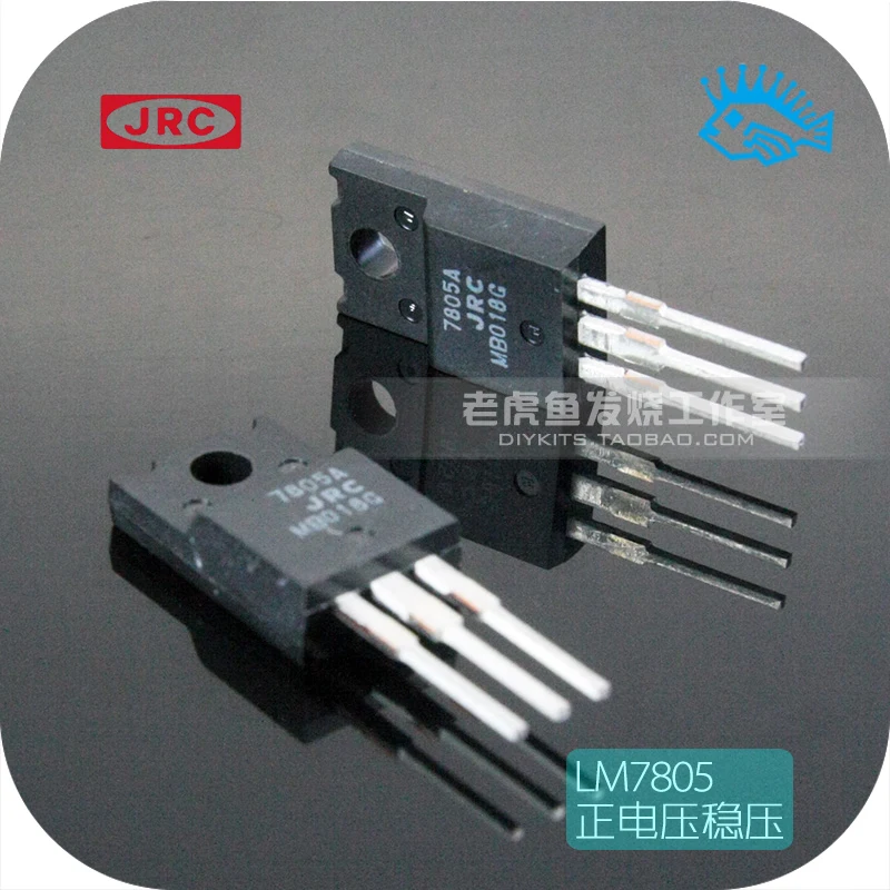 10 шт. JRC NJM7805FA LM7805 TO 220F Трехконтактный регулятор напряжения встроенный чип