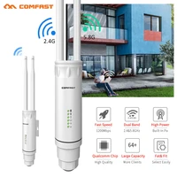 1200mbps high power 25 dbi antenna repeater wifi outdoor cpe ap router 5 8ghz long range wireless poe access point nanostation