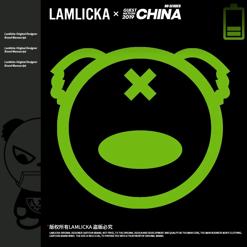 

2020 autumn men's cartoon letter panda print large size oversize loose round neck long sleeve sweater coat tide brand