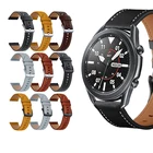 Ремешок из натуральной кожи для Samsung Galaxy Watch 3 45 мм 46 мм Gear S3 Frontier 22 мм, браслет для Huawei Watch gt 22E Pro