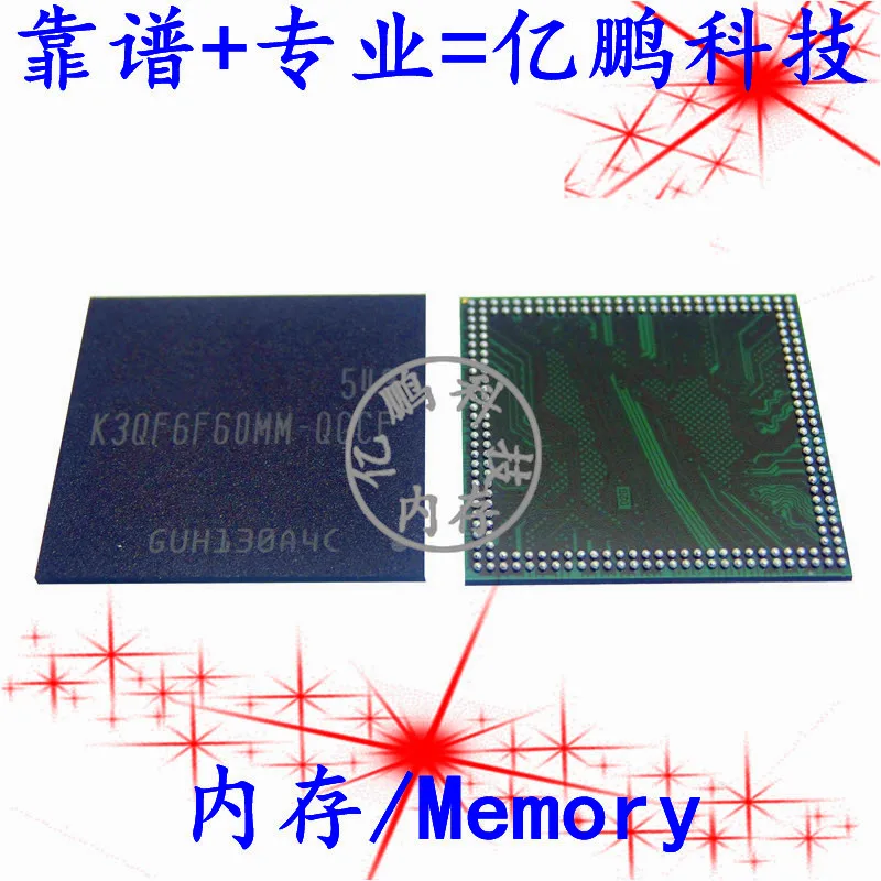 Free shipping  43GK3QF6F60MM-QGCF 0AM BGA216 LPDDR3 3GB   10 pieces